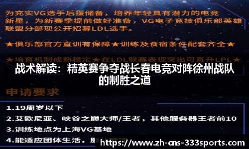 333体育官方网站